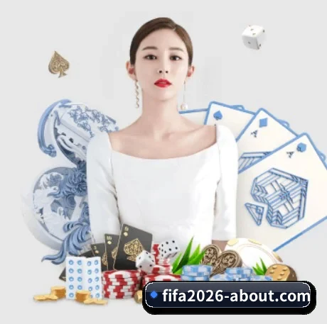 正式成立