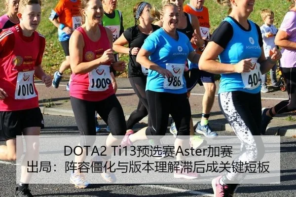yu-xuan-sai-jia-sai-chu-ju-zhen-rong-jiang-hua-yu-ban-ben-li-jie-zhi-hou-cheng-guan-jian-duan-ban-3-477.jpg